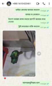 Customer Review